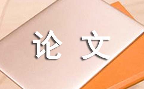 利用芳香疗法放松身心,提升篮球训练效果的建议_0