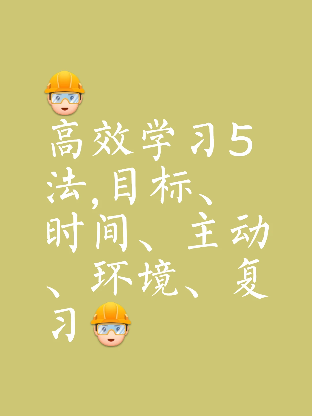 篮球训练检讨200字左右_0